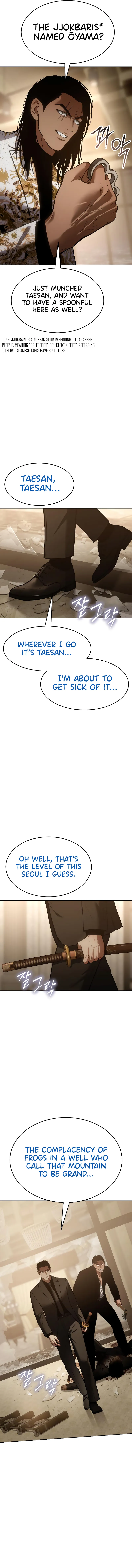 Page 15 of Chapter 44