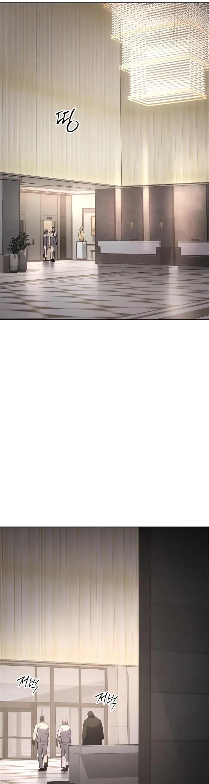 Page 69 of Chapter 47