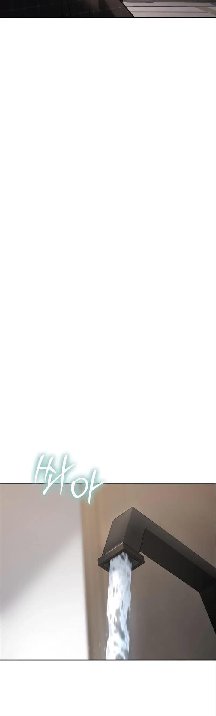 Page 75 of Chapter 47