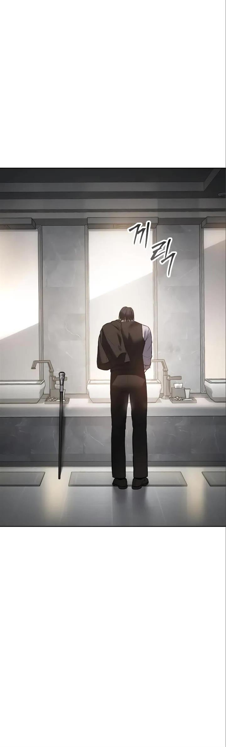 Page 76 of Chapter 47