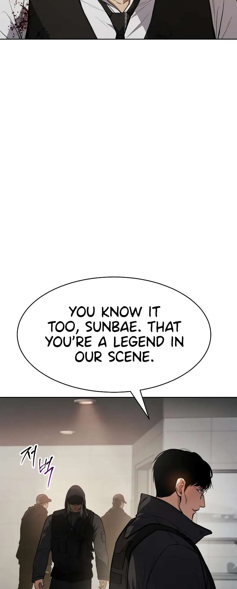 Page 111 of Chapter 48