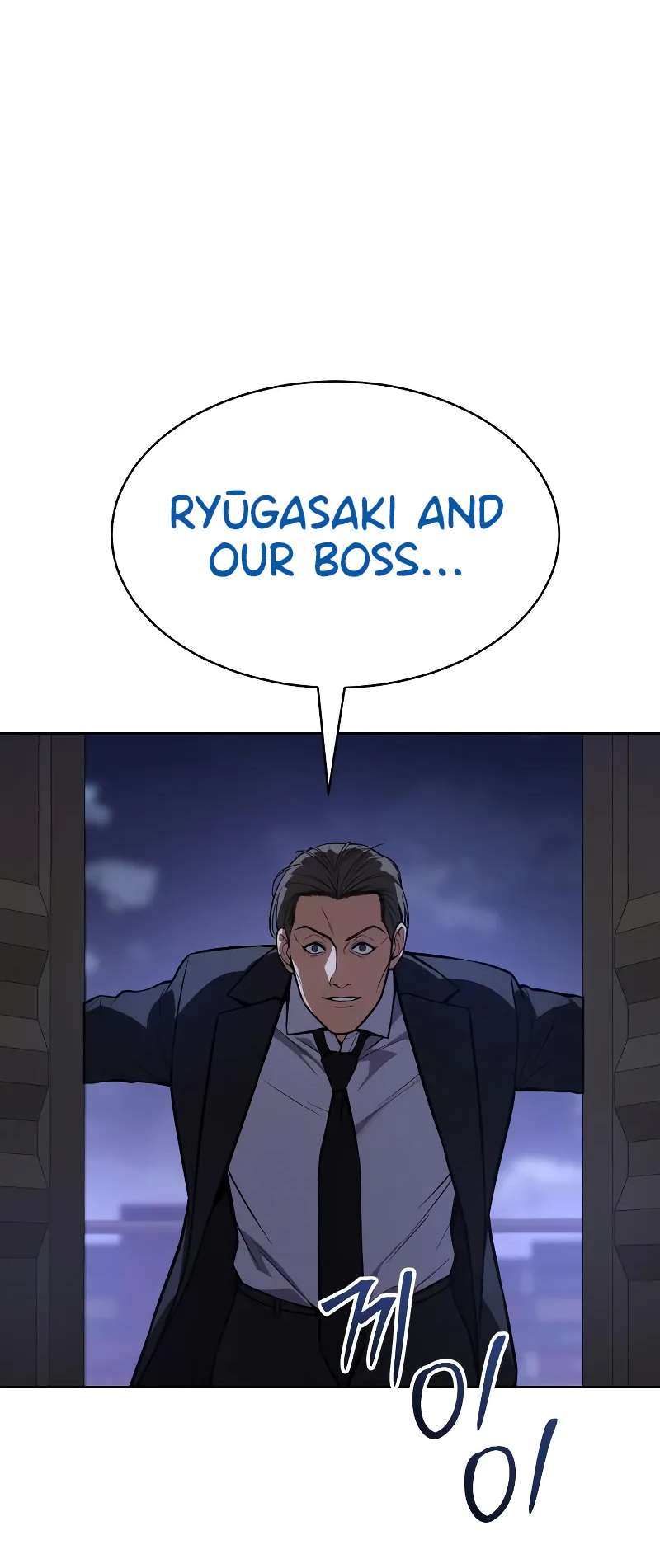 Page 17 of Chapter 48