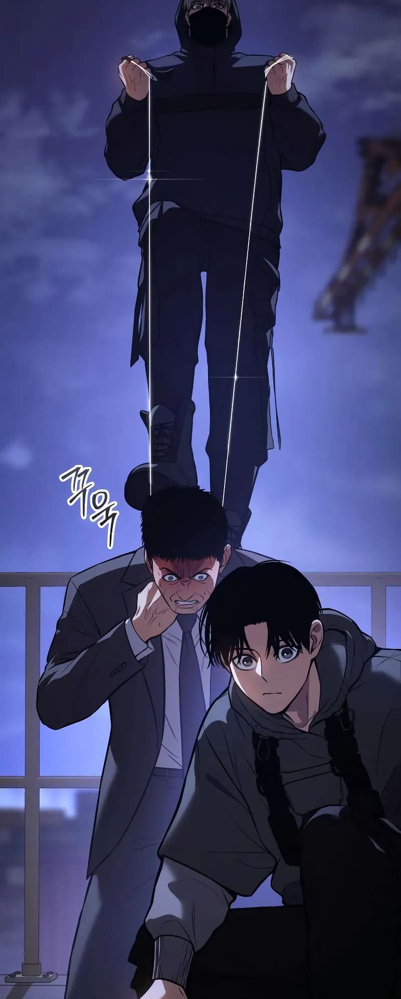 Page 25 of Chapter 48