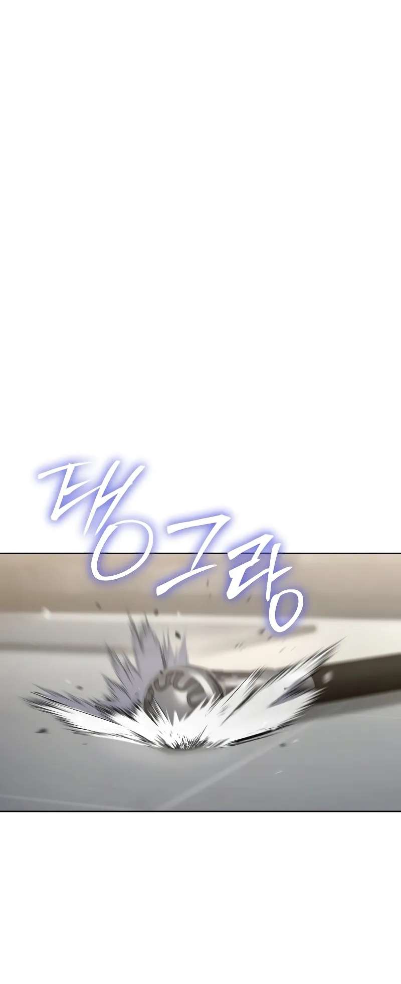 Page 29 of Chapter 48