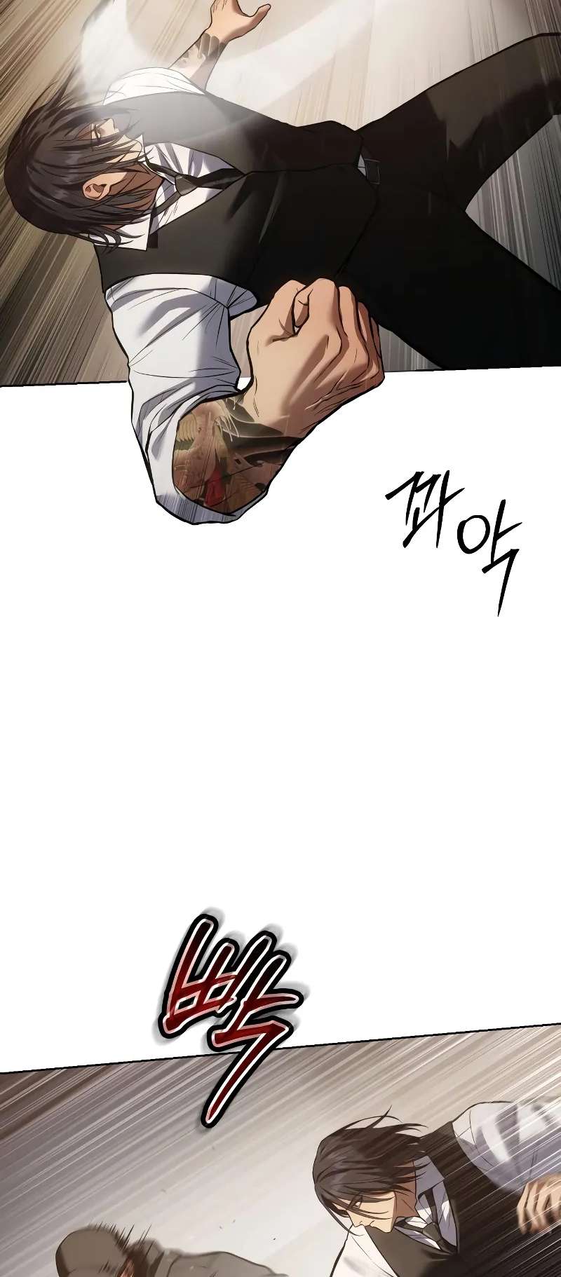 Page 44 of Chapter 48