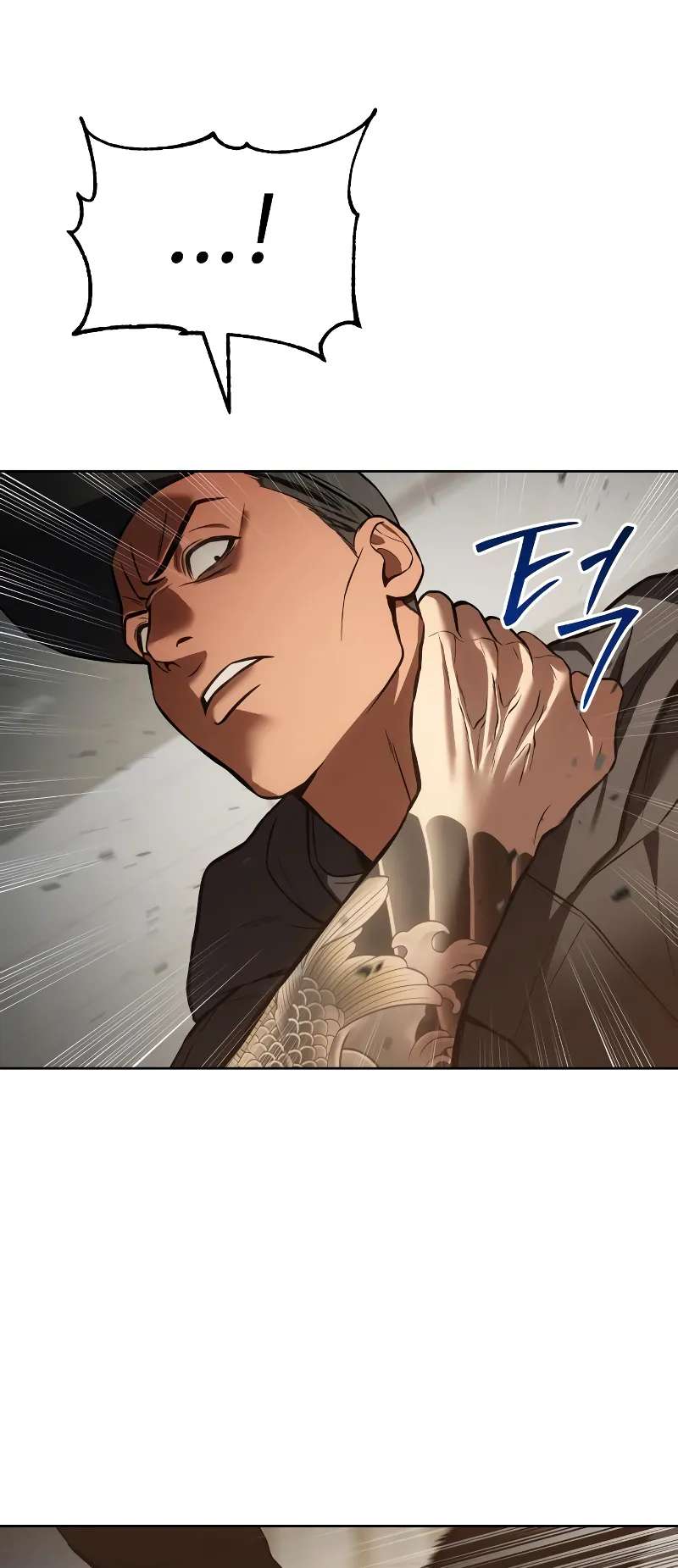 Page 48 of Chapter 48