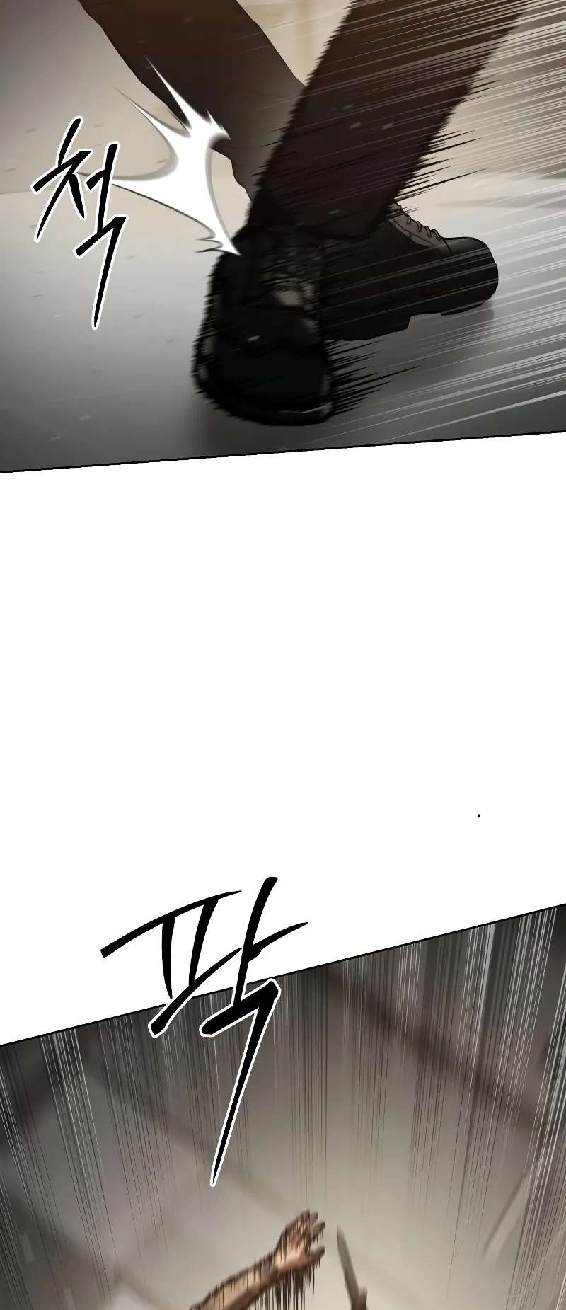 Page 49 of Chapter 48