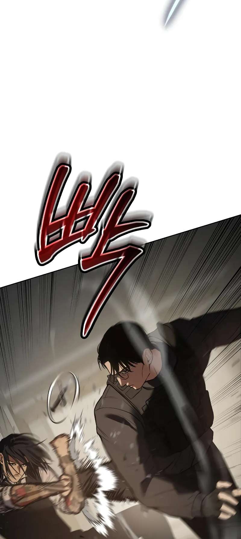 Page 56 of Chapter 48