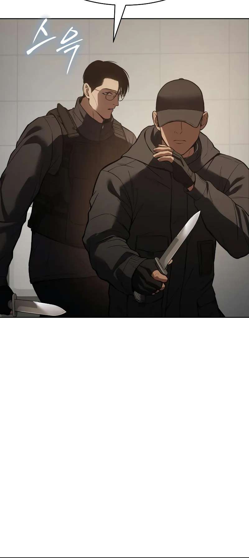 Page 60 of Chapter 48