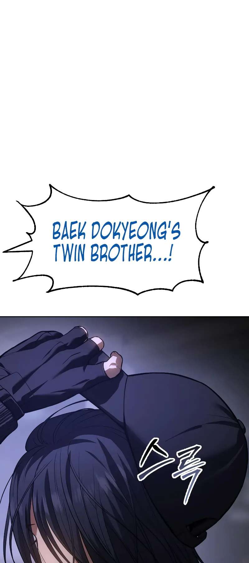 Page 69 of Chapter 48