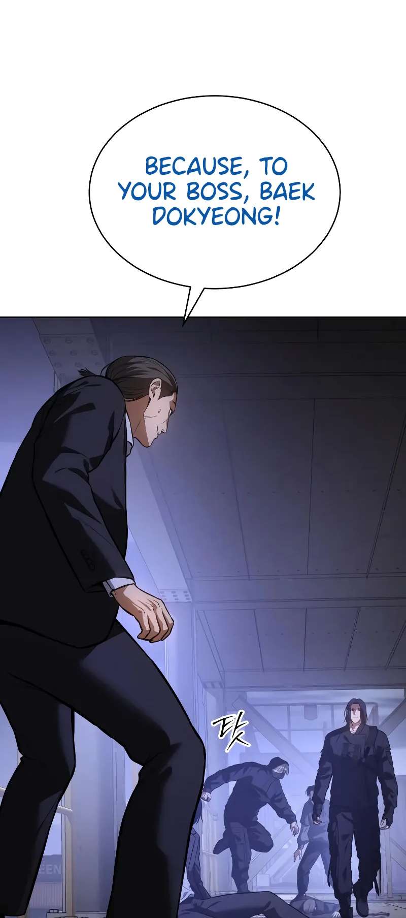 Page 73 of Chapter 48