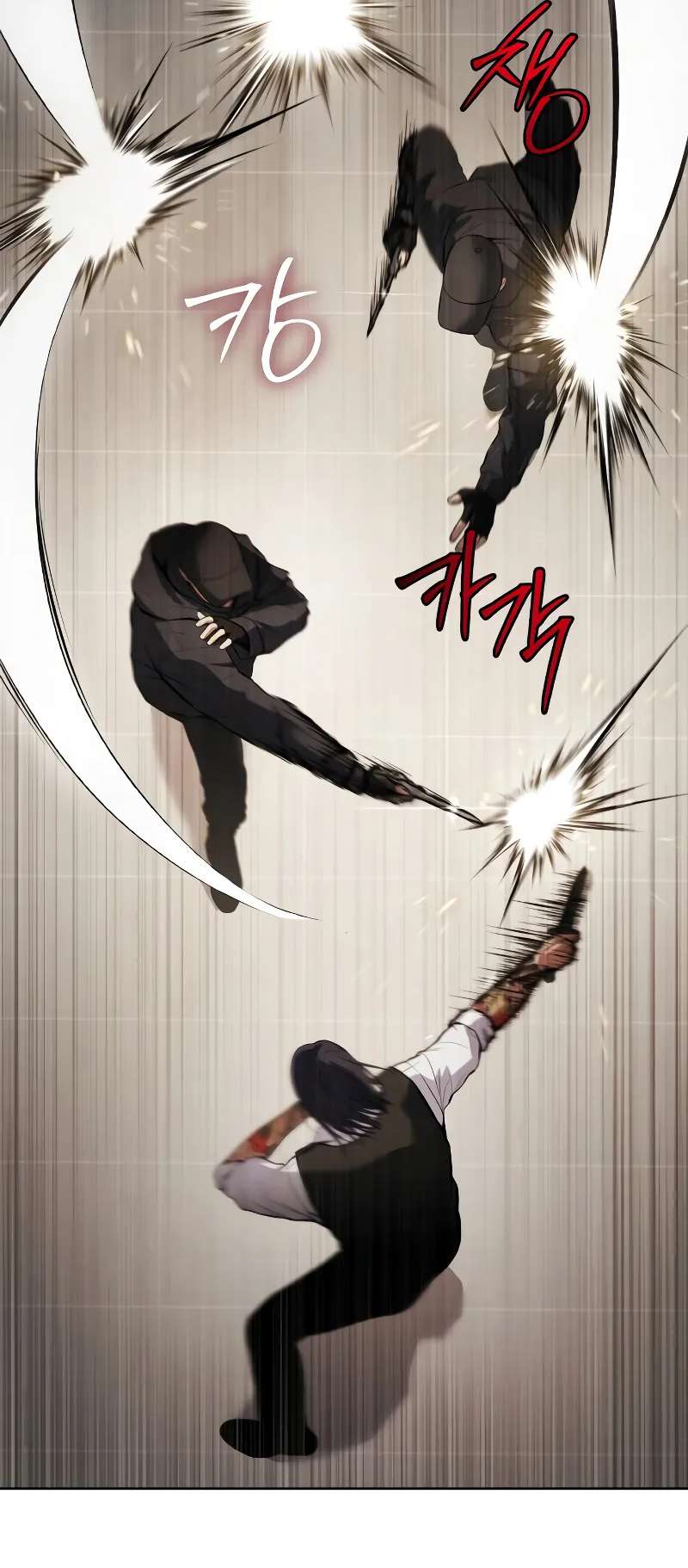 Page 91 of Chapter 48