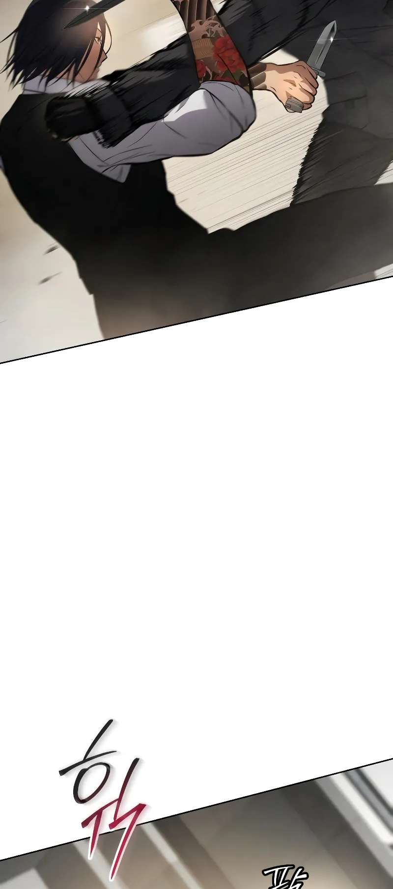 Page 99 of Chapter 48