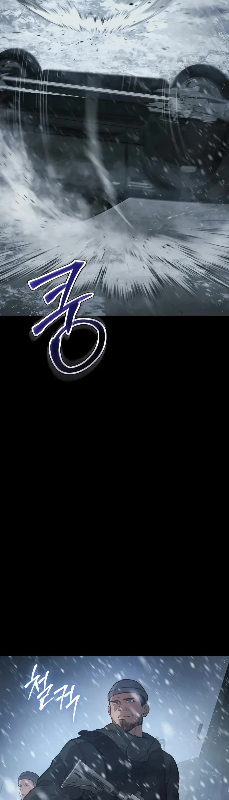 Page 23 of Chapter 49