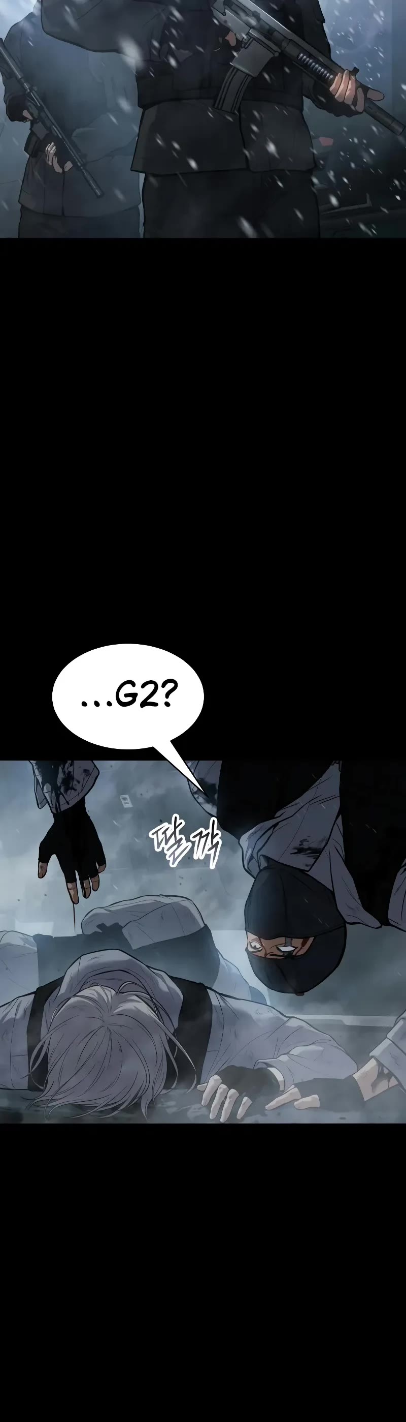 Page 24 of Chapter 49