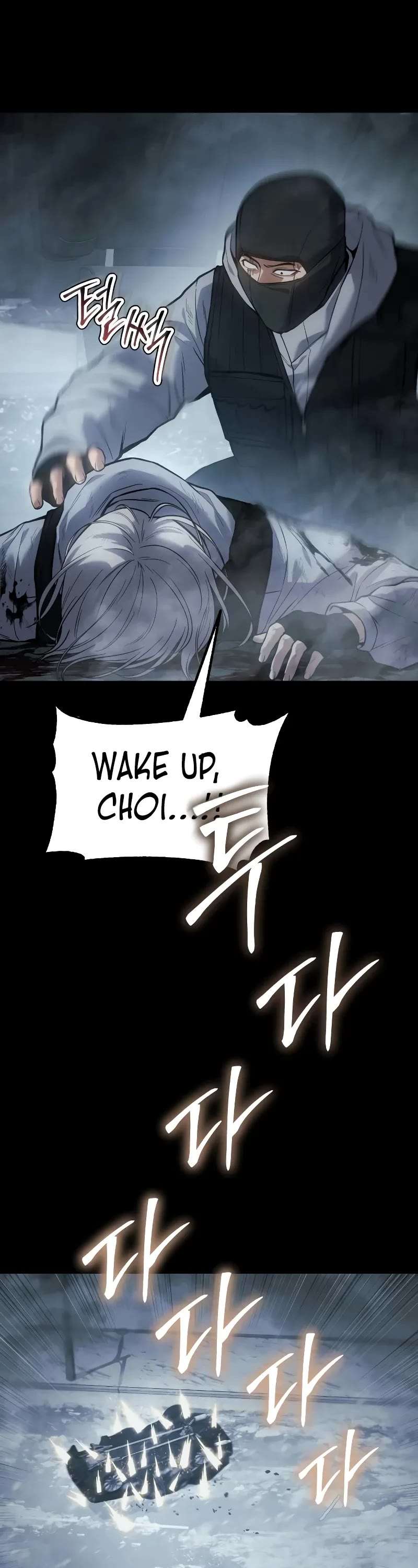 Page 25 of Chapter 49