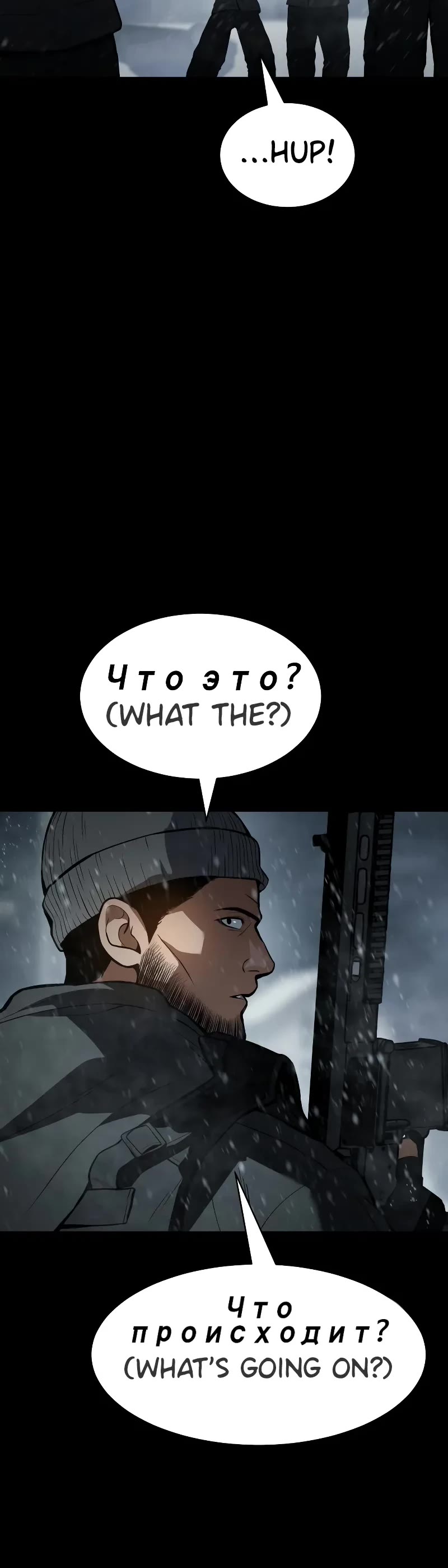 Page 28 of Chapter 49