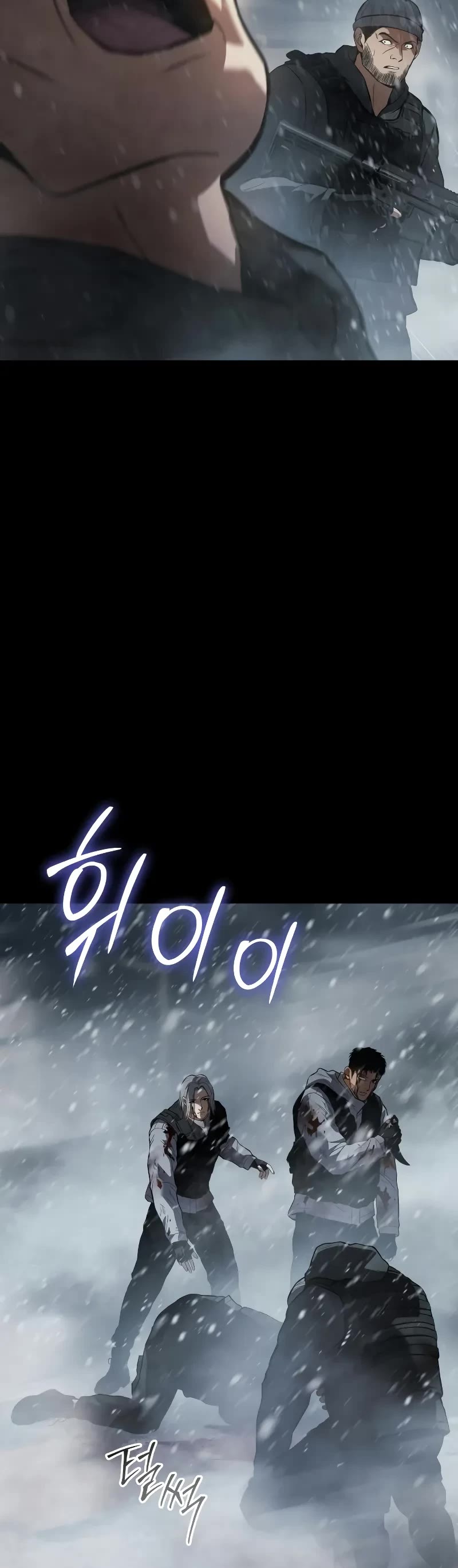 Page 31 of Chapter 49