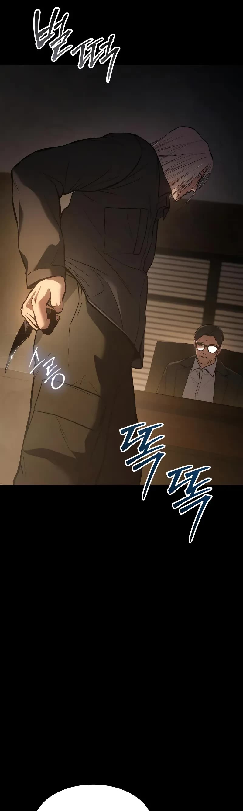 Page 59 of Chapter 49
