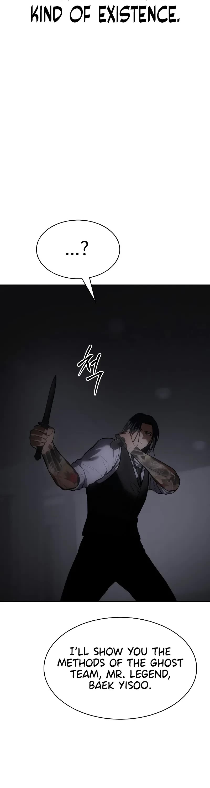 Page 78 of Chapter 49