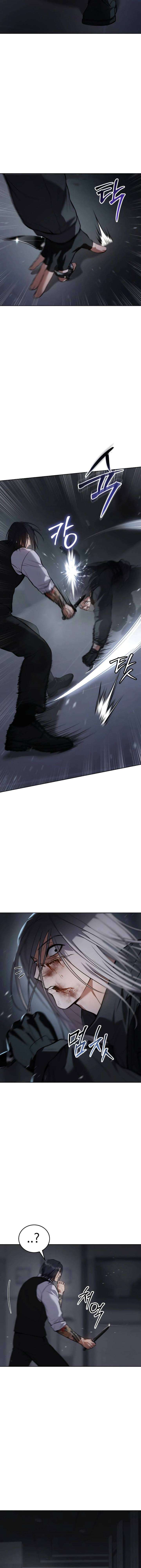 Page 24 of Chapter 50