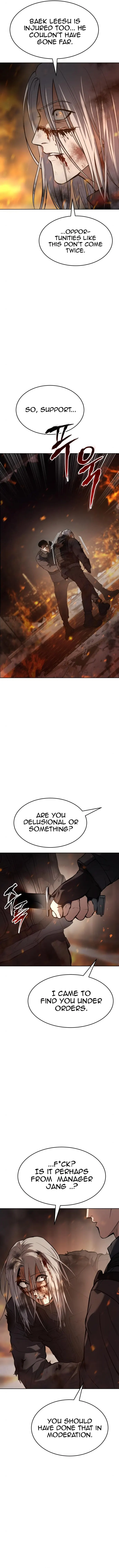 Page 20 of Chapter 52
