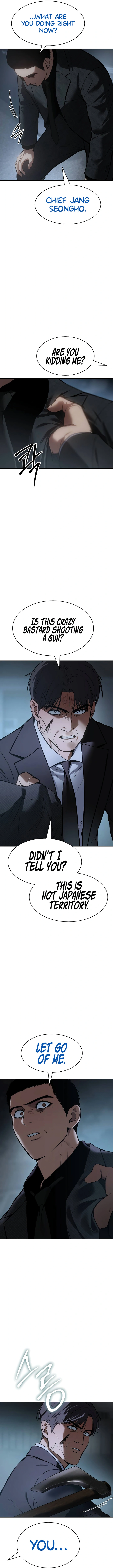 Page 17 of Chapter 54