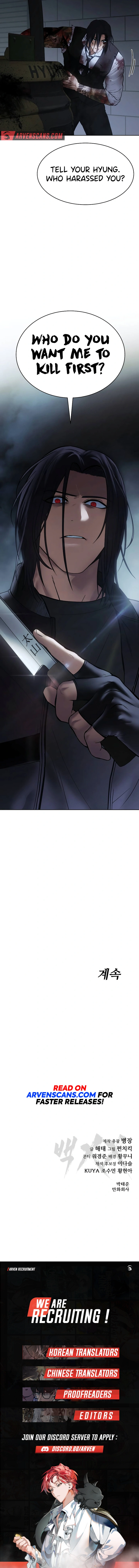 Page 23 of Chapter 54