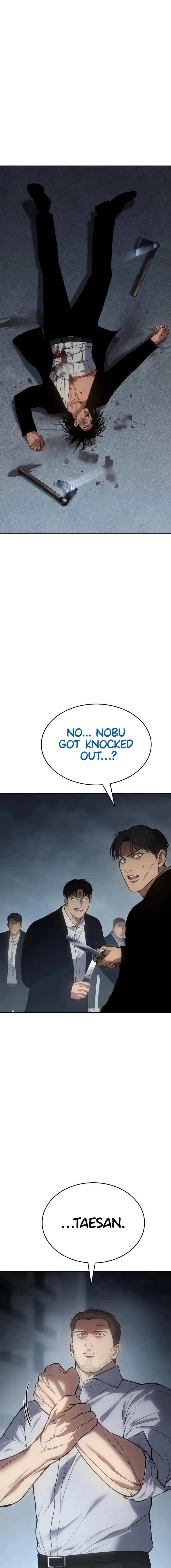 Page 1 of Chapter 58