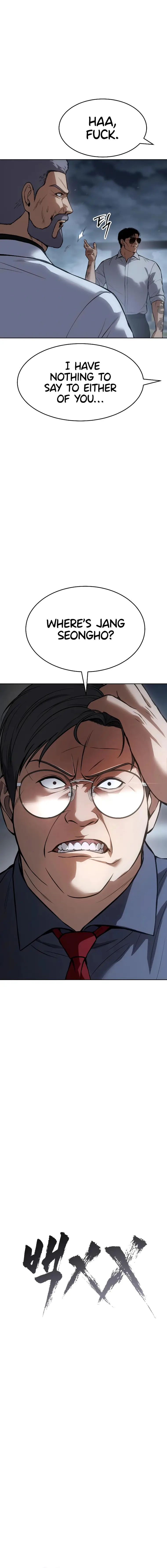 Page 16 of Chapter 58