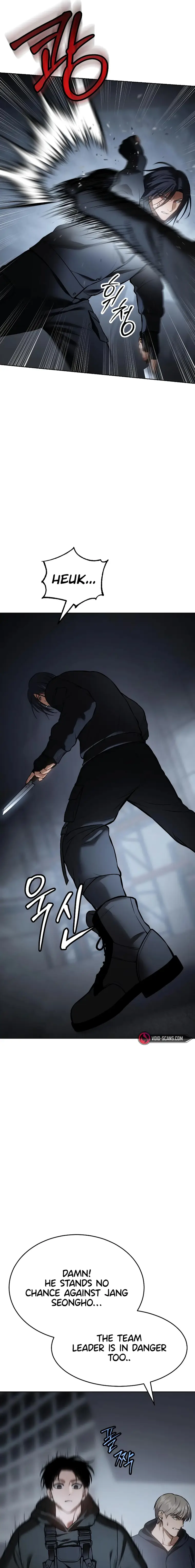 Page 25 of Chapter 58