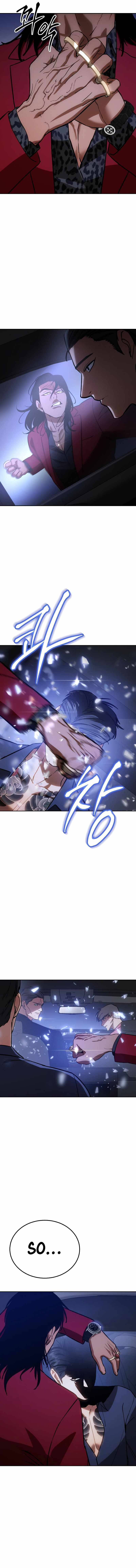 Page 23 of Chapter 6
