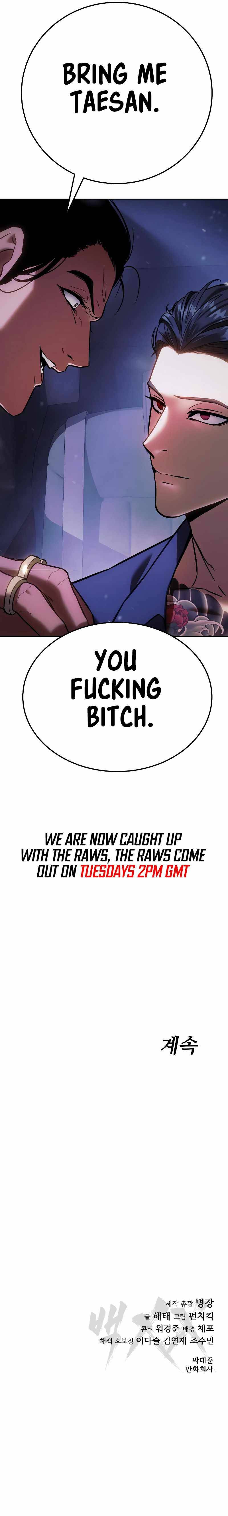 Page 24 of Chapter 6