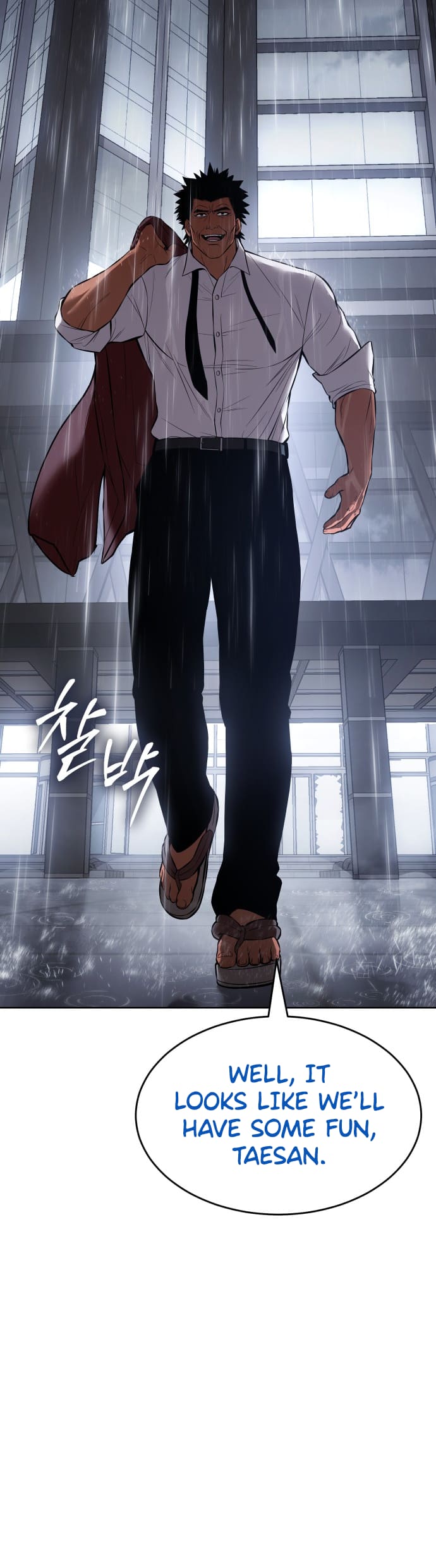 Page 104 of Chapter 64
