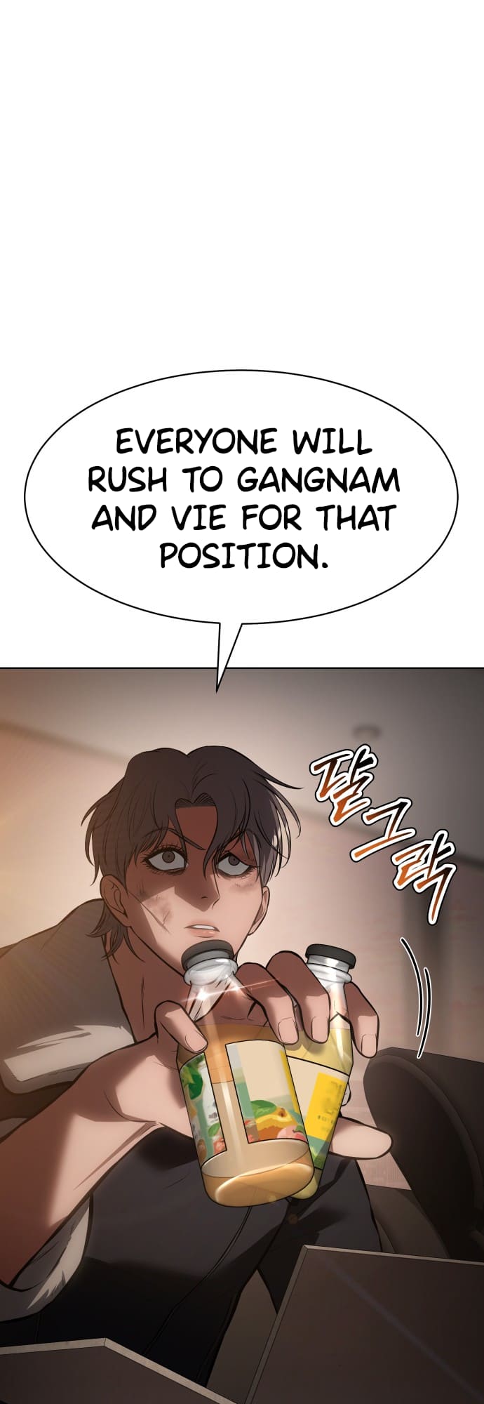 Page 13 of Chapter 64