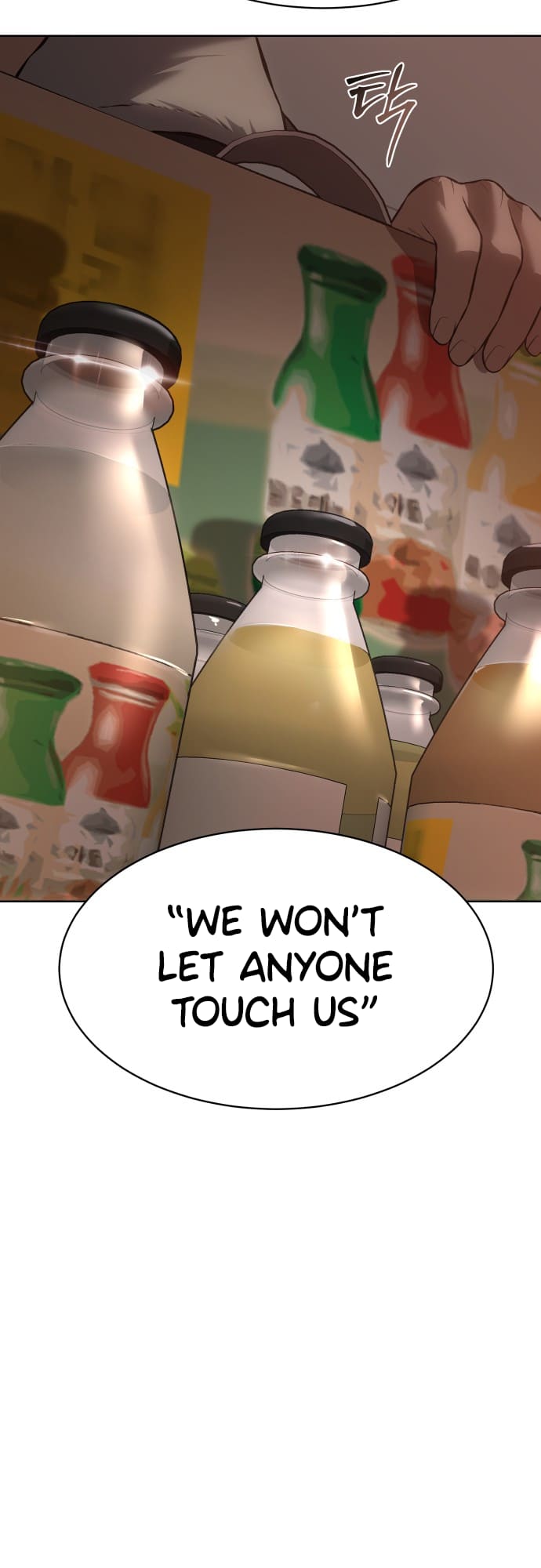 Page 16 of Chapter 64