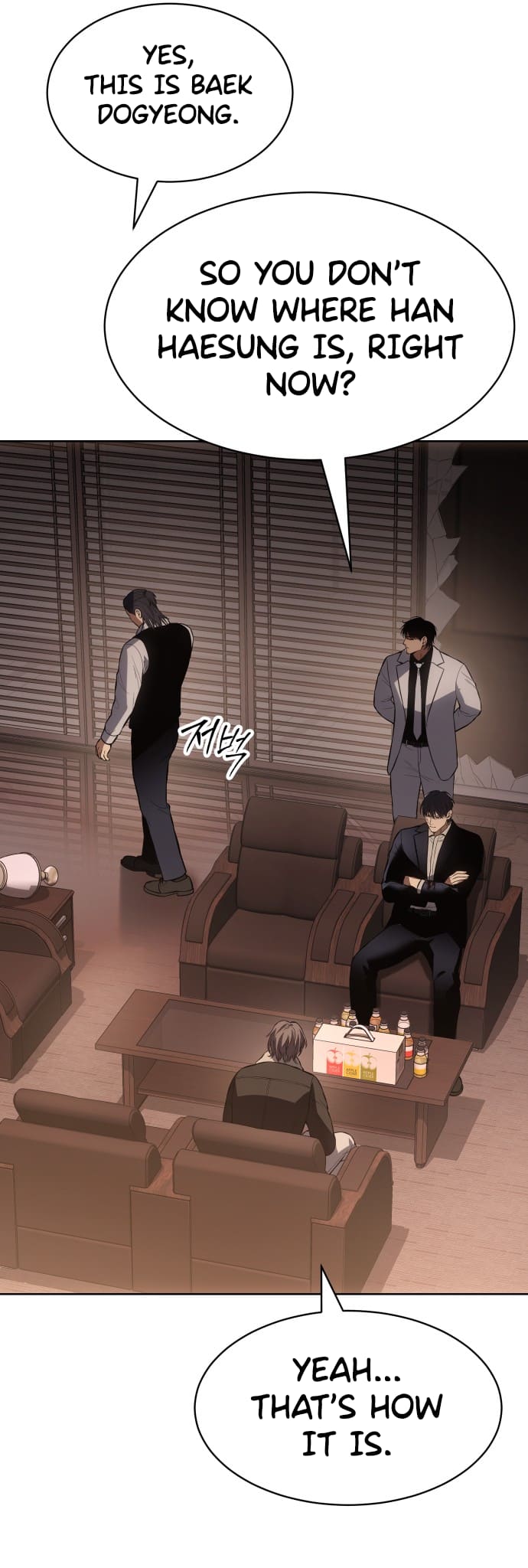 Page 21 of Chapter 64