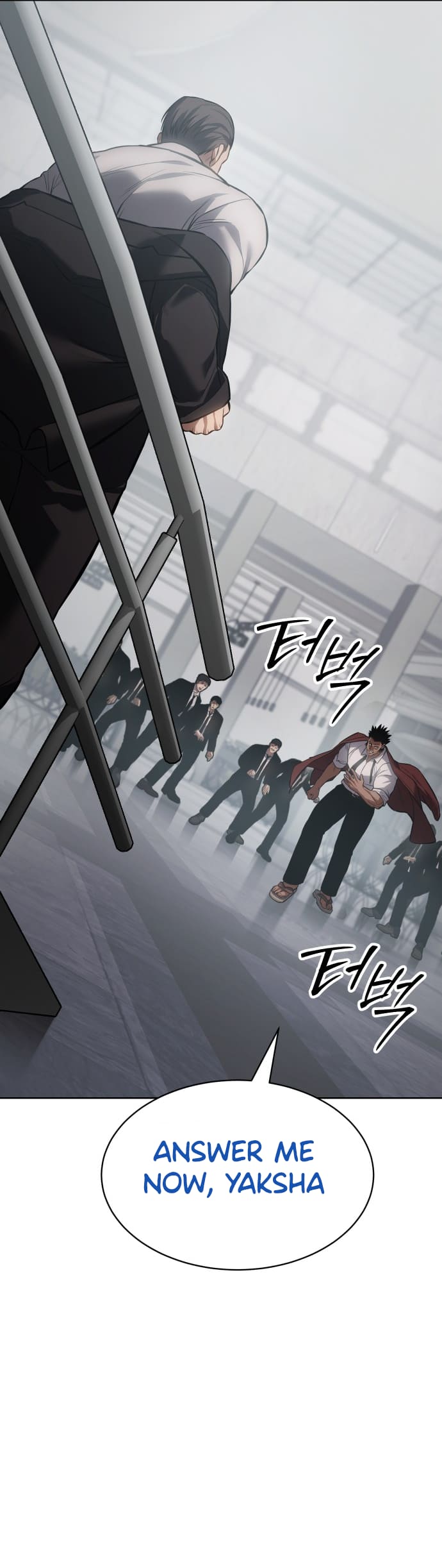 Page 25 of Chapter 64