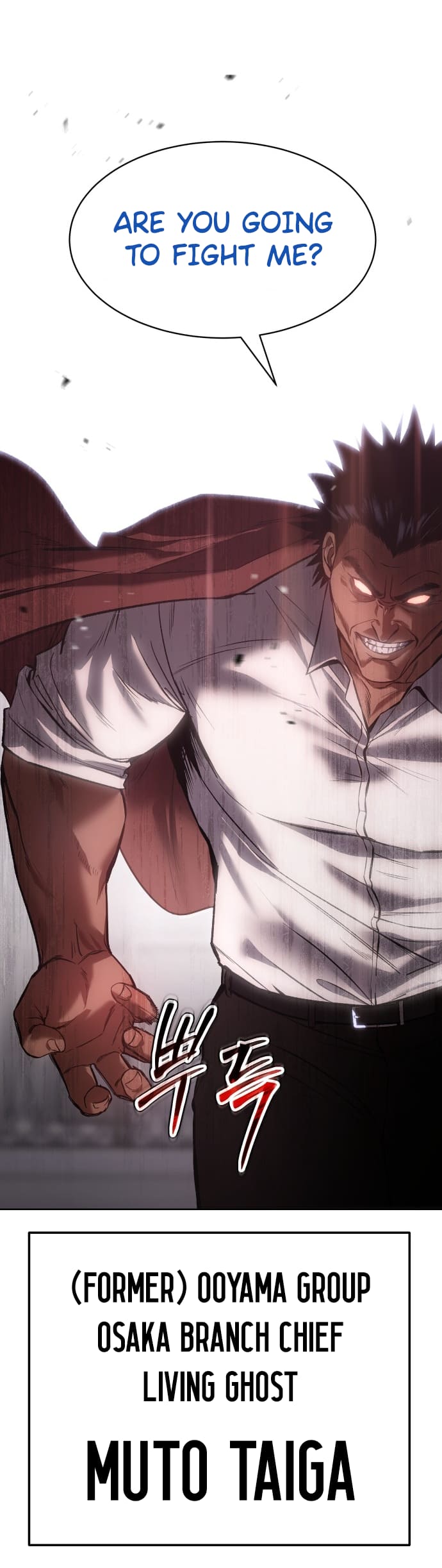 Page 26 of Chapter 64