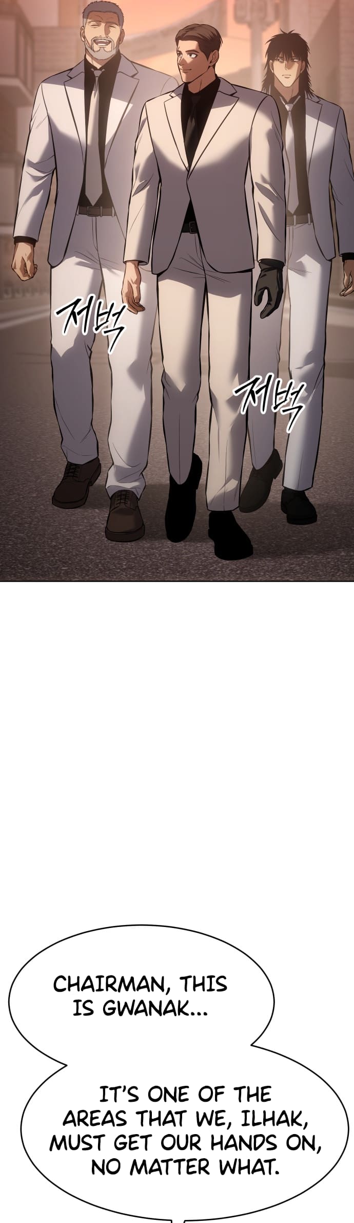 Page 29 of Chapter 64