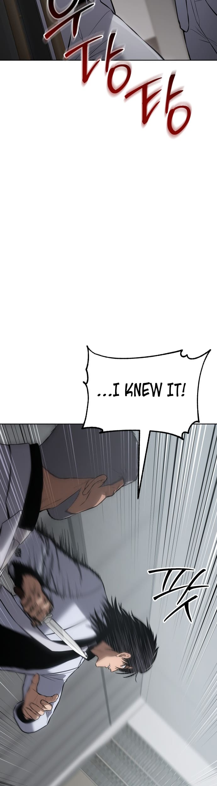 Page 49 of Chapter 64