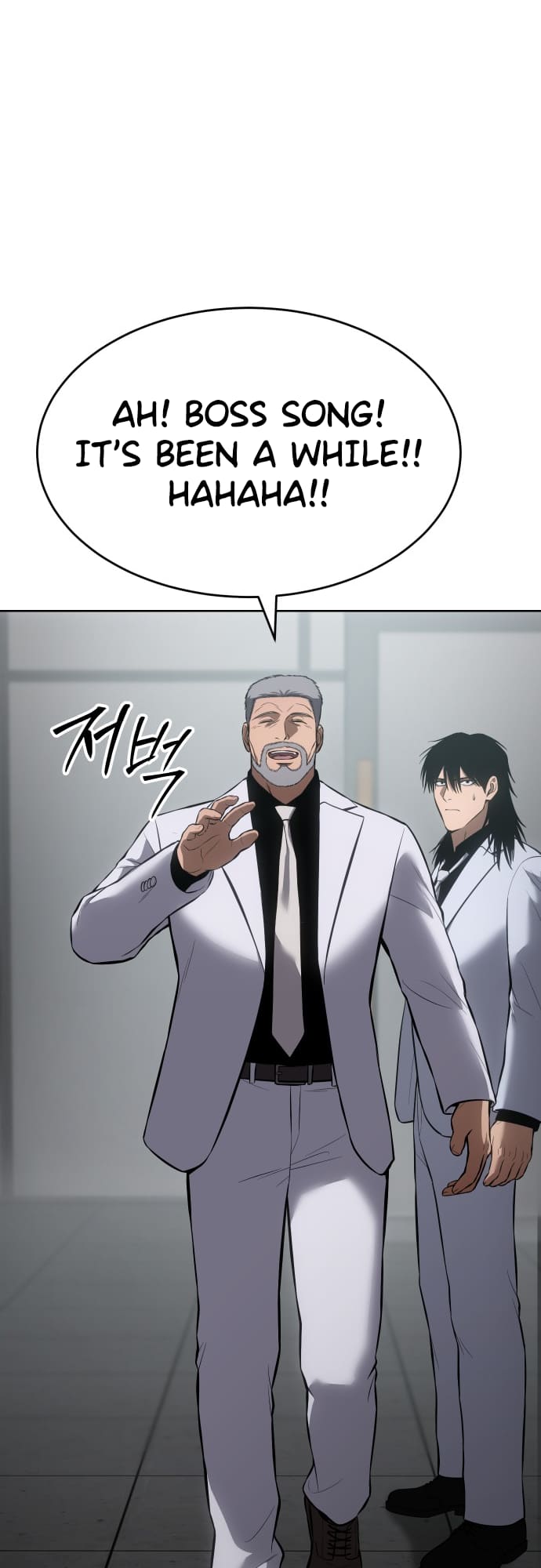 Page 55 of Chapter 64