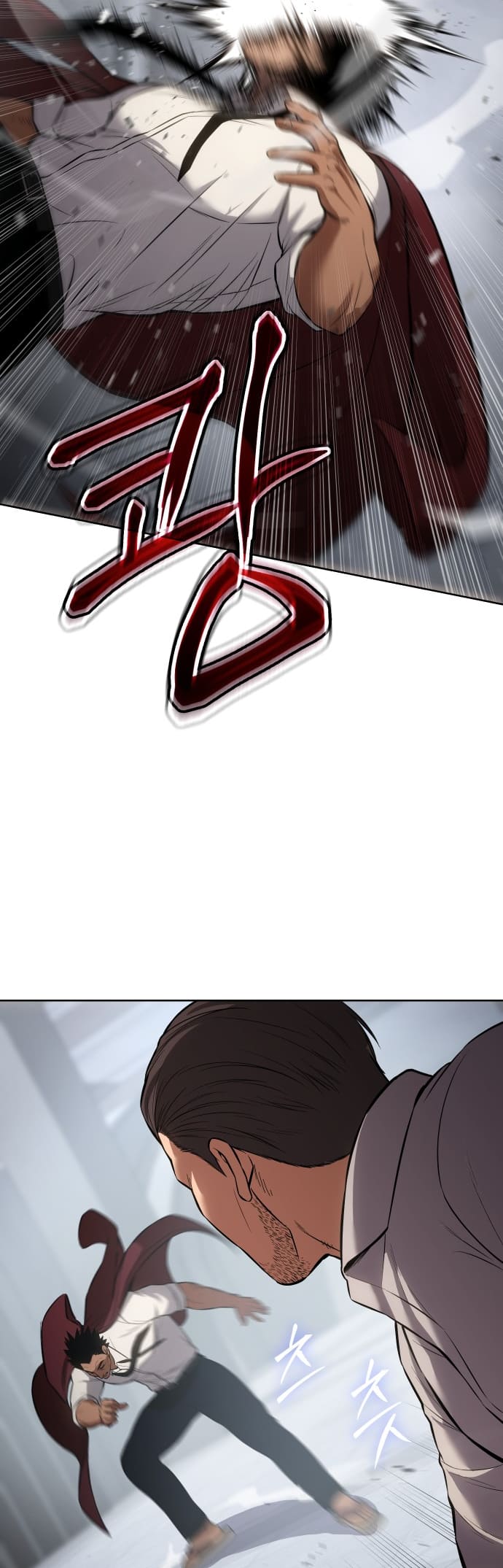 Page 77 of Chapter 64