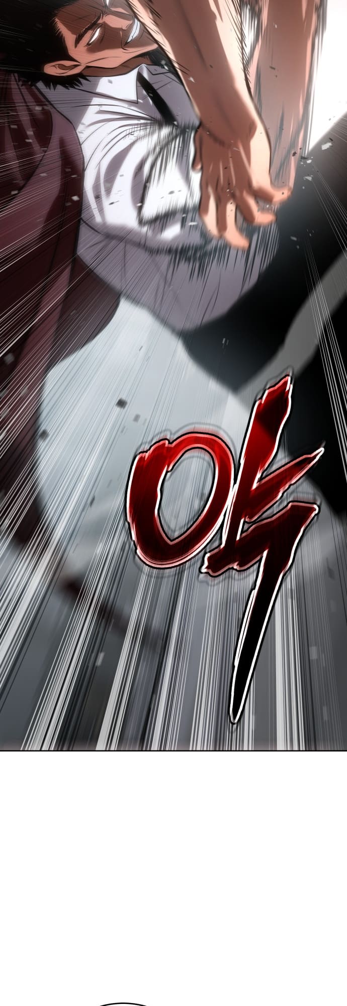Page 83 of Chapter 64