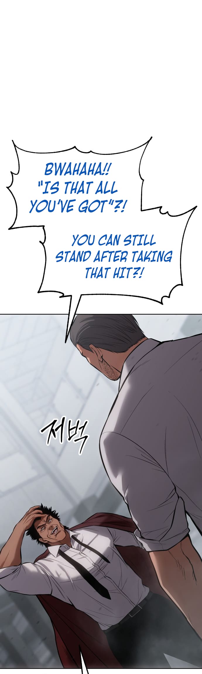 Page 86 of Chapter 64