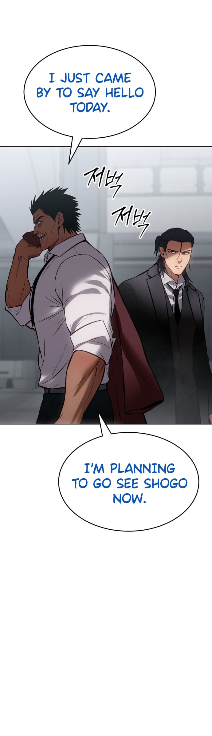 Page 97 of Chapter 64