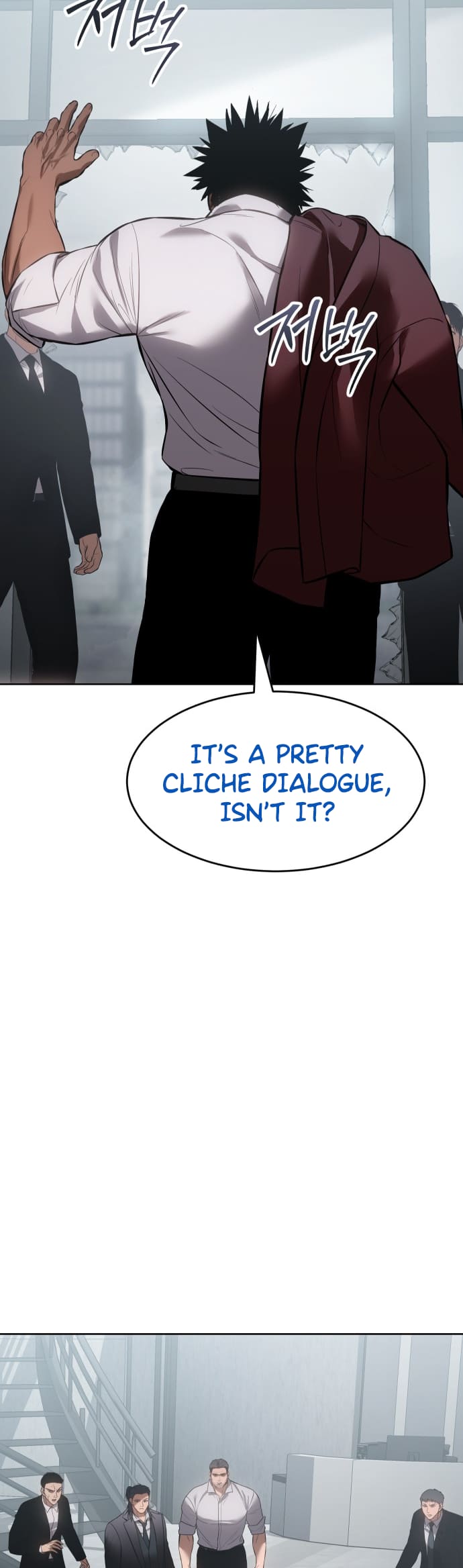Page 99 of Chapter 64