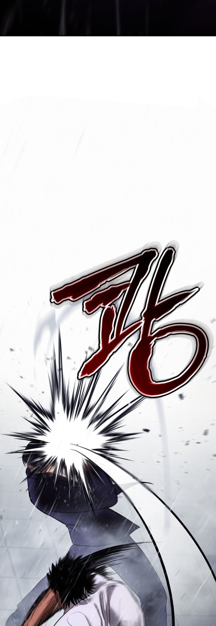 Page 7 of Chapter 65
