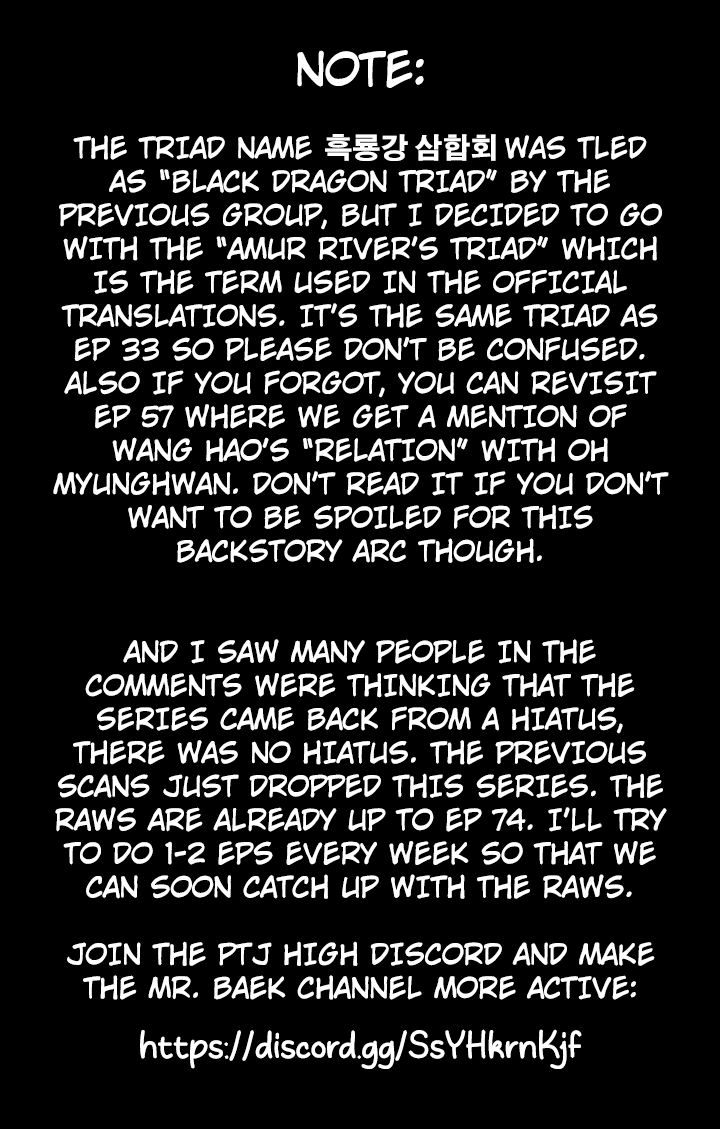 Page 111 of Chapter 65