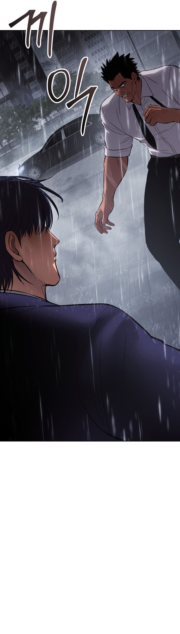 Page 21 of Chapter 65